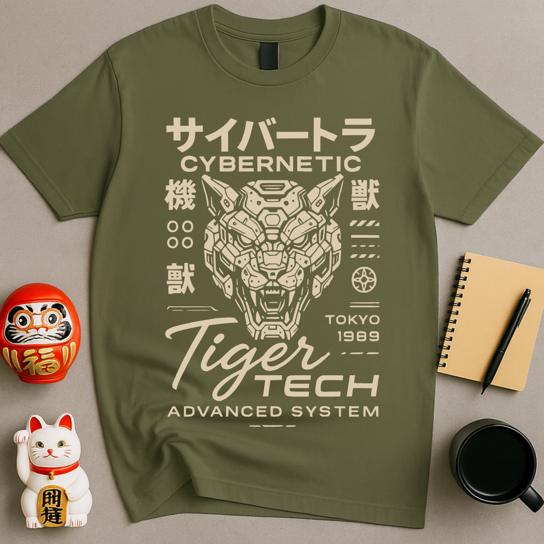 Cybernetic Tiger T-Shirt