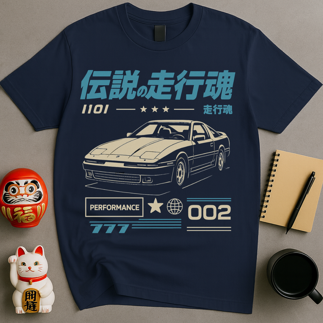 Peak Performance T-Shirt