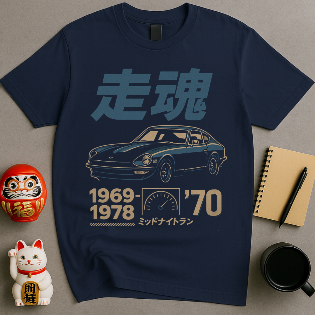 Midnight Run T-Shirt