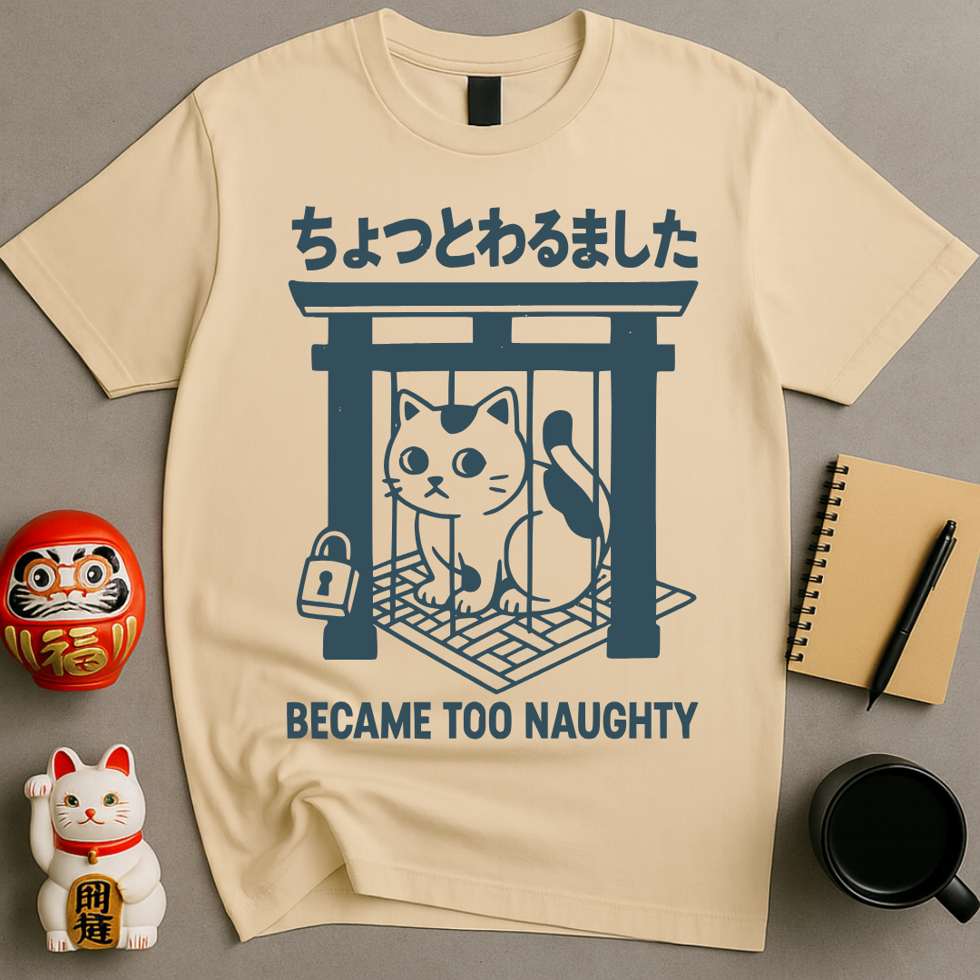 Too Naughty Cat T-Shirt