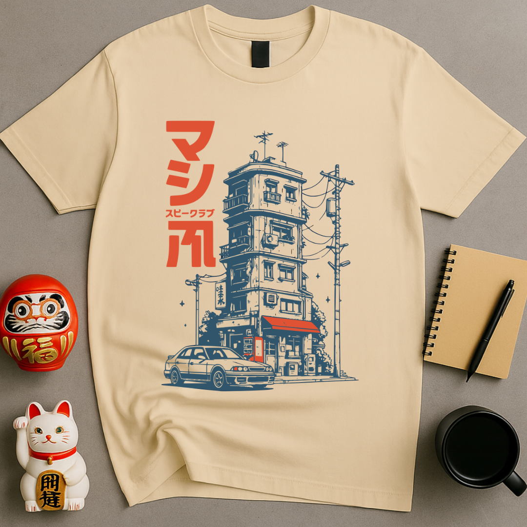 Machine Speed Club T-Shirt