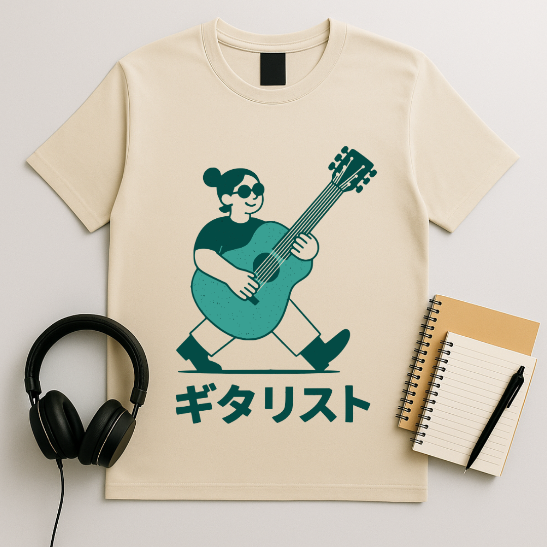 Guitarist T-Shirt