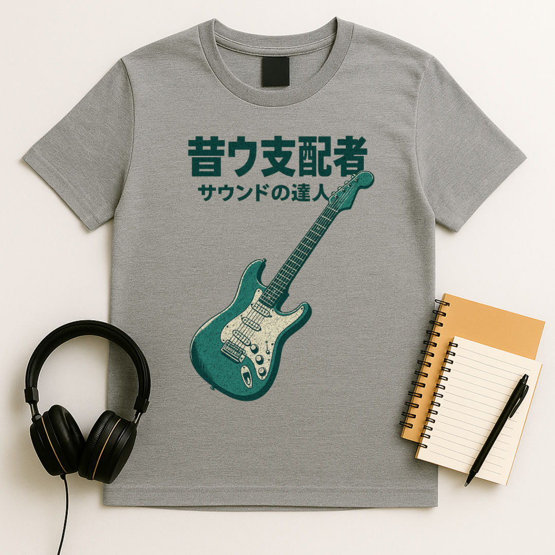 Master of Sound – Guitar T-Shirt