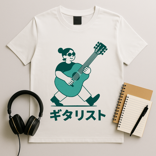 Guitarist T-Shirt