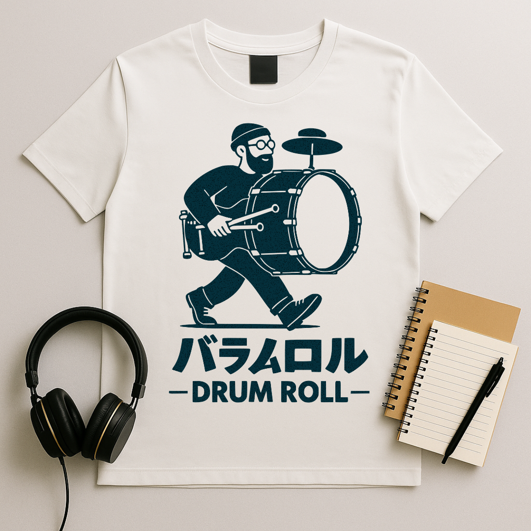 Drummer Drumroll T-Shirt