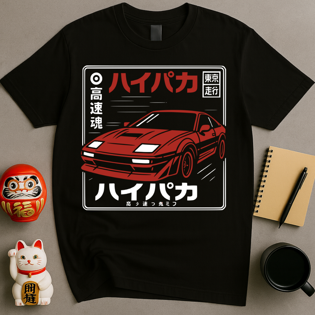 High Performance Racer T-Shirt