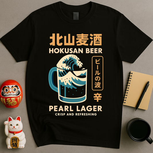 Hokusan Beer – Great Wave Lager Japanese Art Tee