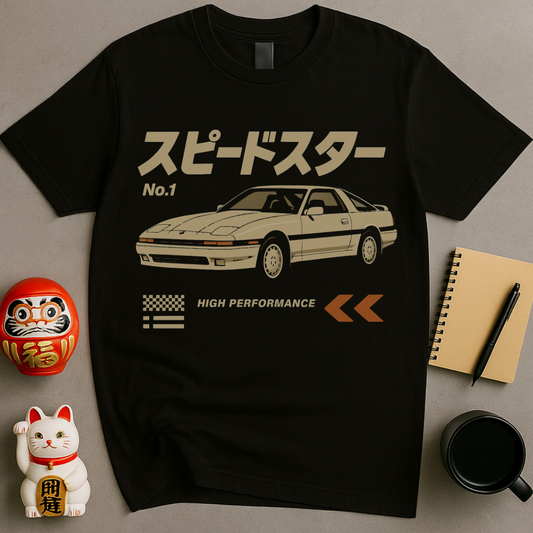 Speedstar Supra T-Shirt