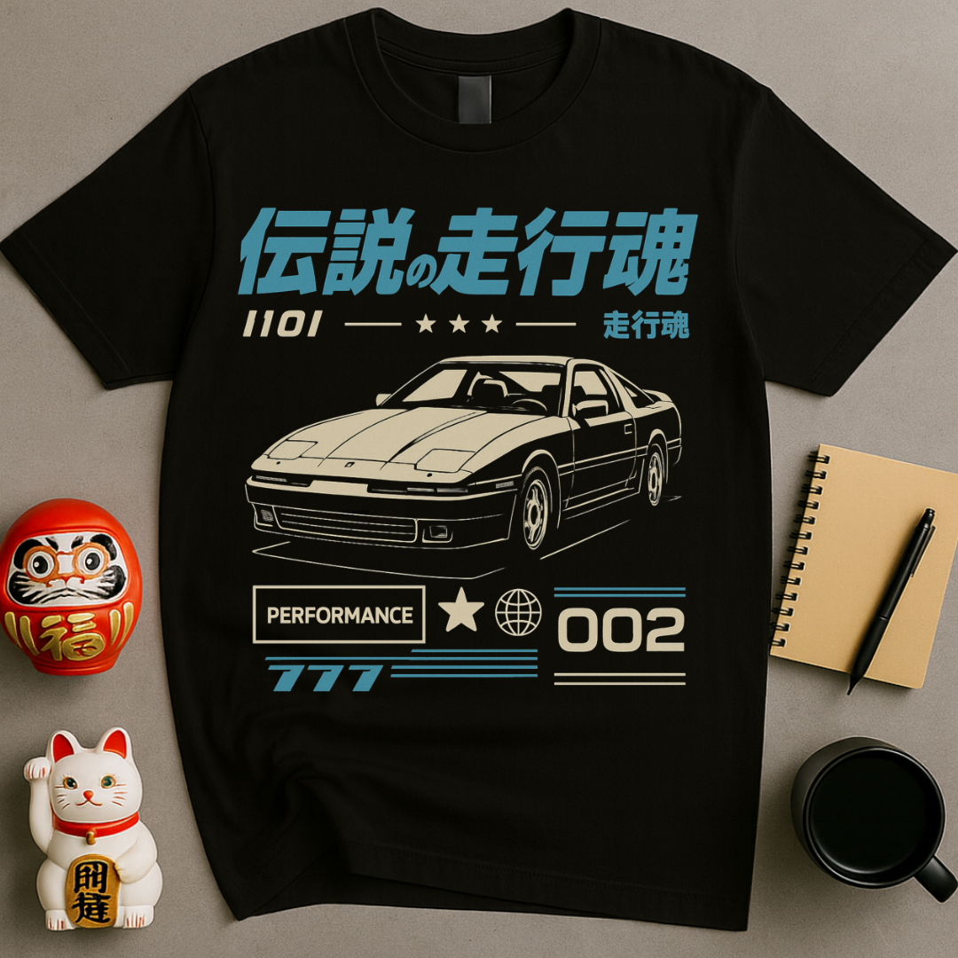 Peak Performance T-Shirt