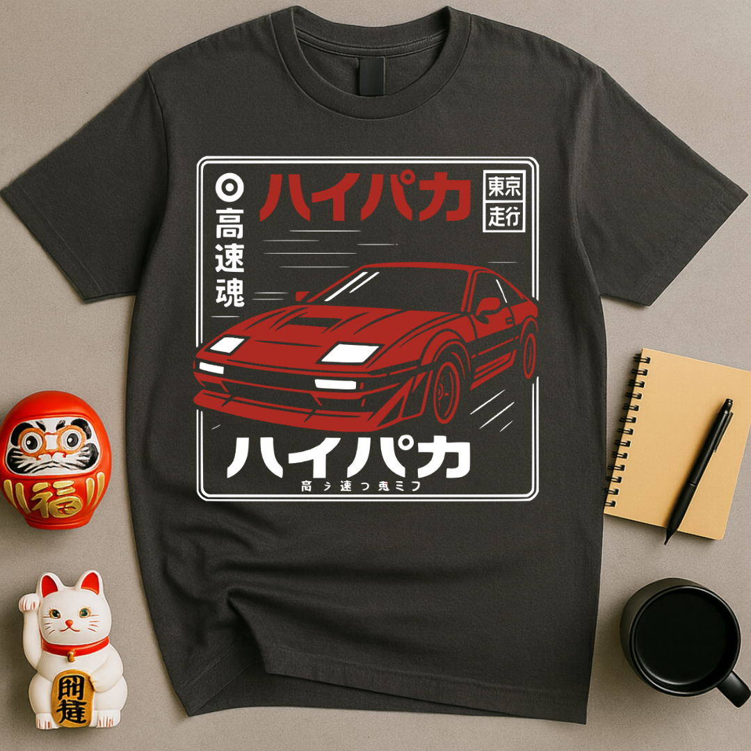 High Performance Racer T-Shirt