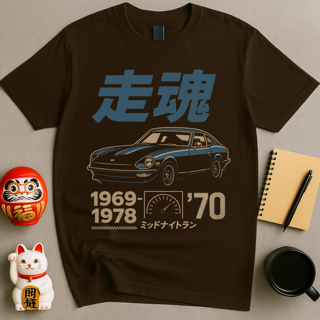 Midnight Run T-Shirt