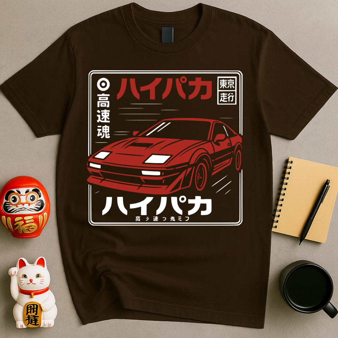 High Performance Racer T-Shirt