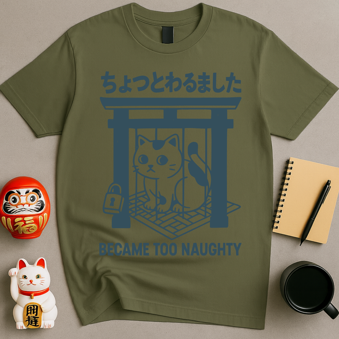 Too Naughty Cat T-Shirt