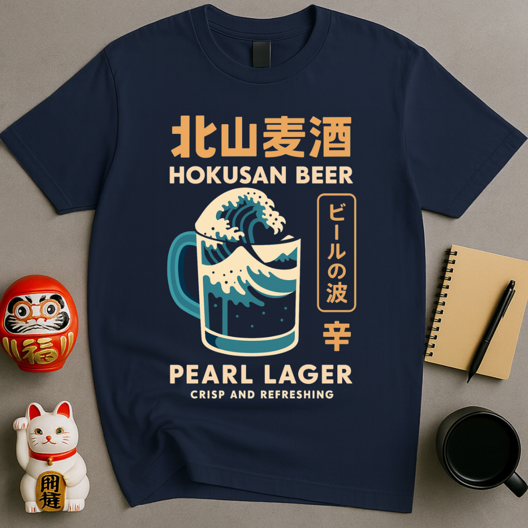 Hokusan Beer – Great Wave Lager Japanese Art Tee