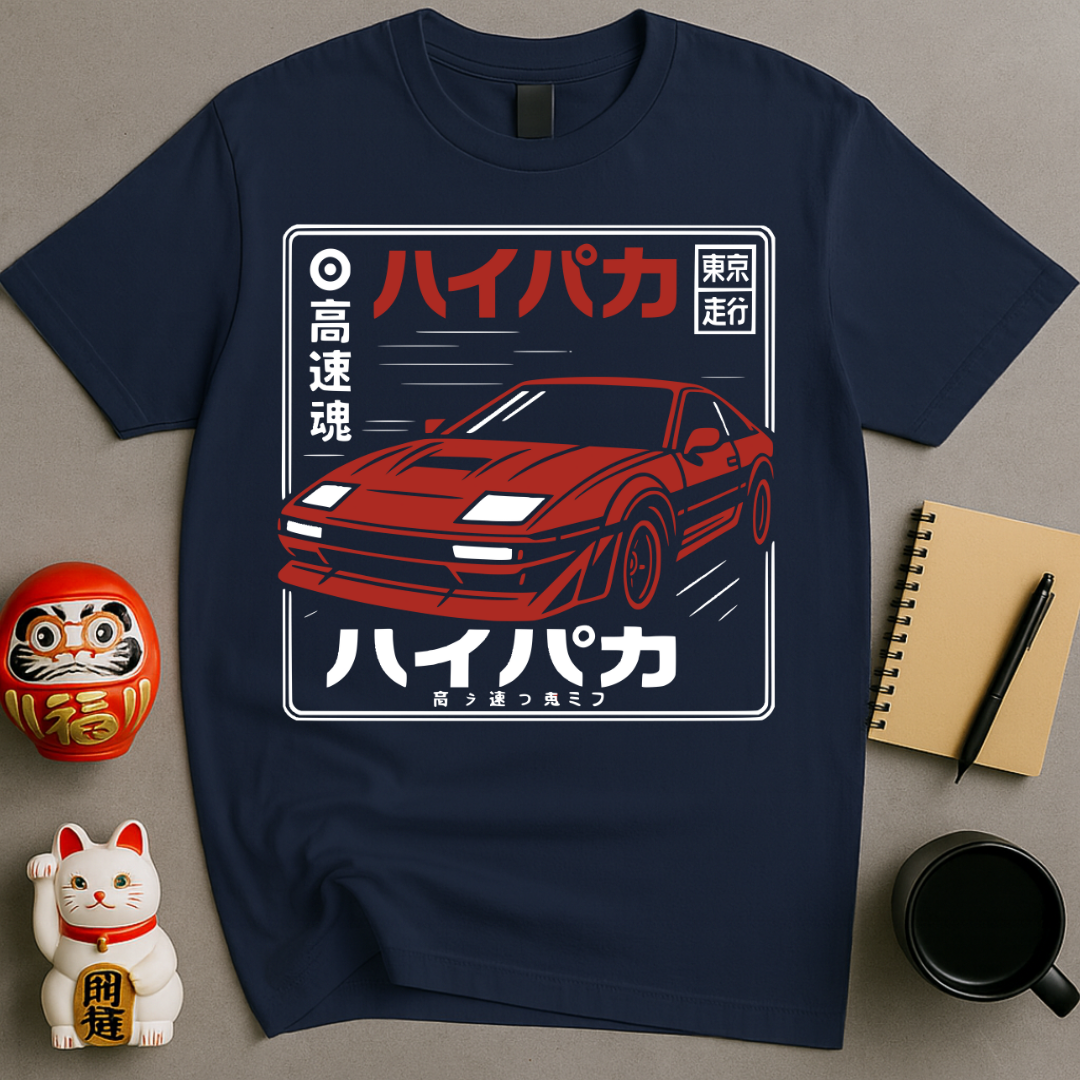 High Performance Racer T-Shirt