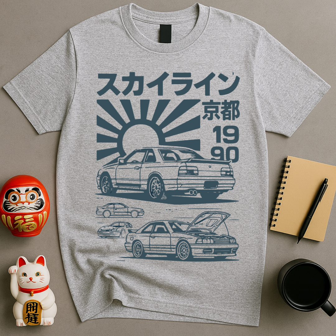 Kyoto Car T-Shirt
