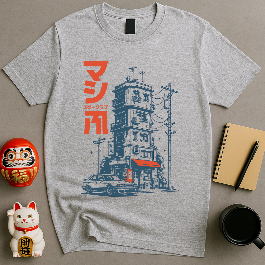 Machine Speed Club T-Shirt