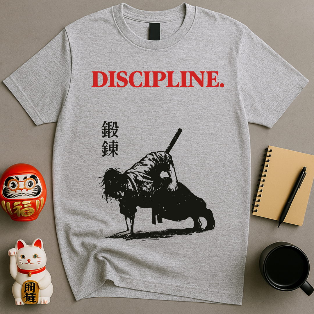 Discipline T-Shirt