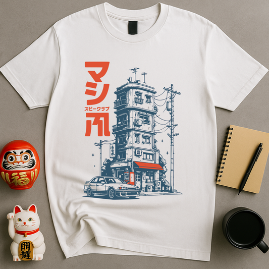 Machine Speed Club T-Shirt